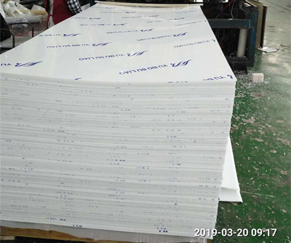 防靜電pp板 防靜電pp板